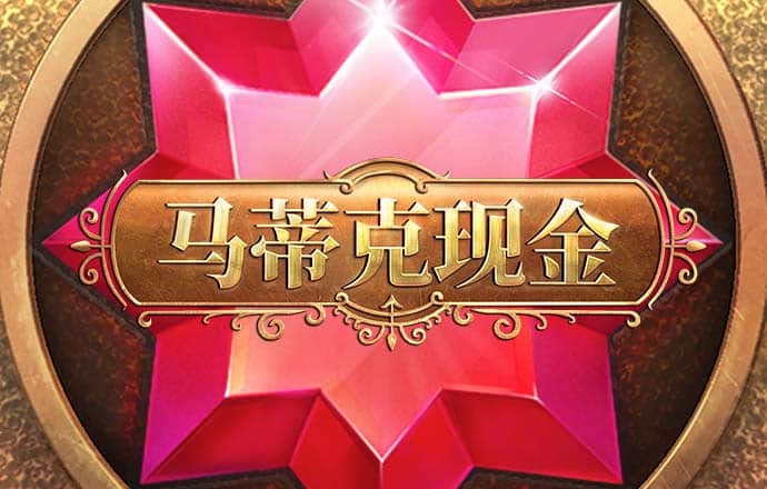 幸福宝app污无限制免费版下载
