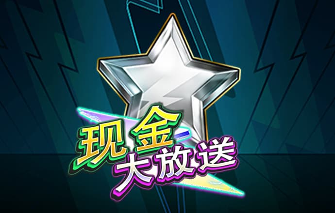 华体会hth体育最新登录